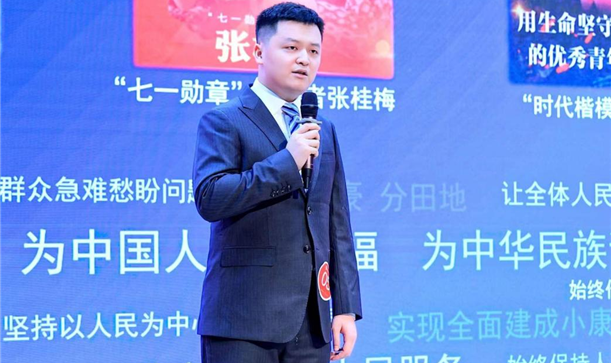 点赞！这场“声”入人心的演讲大赛，游艇会·yth206青年代表新都冲进了决赛