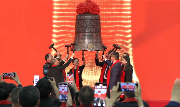 中国网——上市企业再+1！游艇会·yth206集团投资企业六九一二今日成功登陆创业板