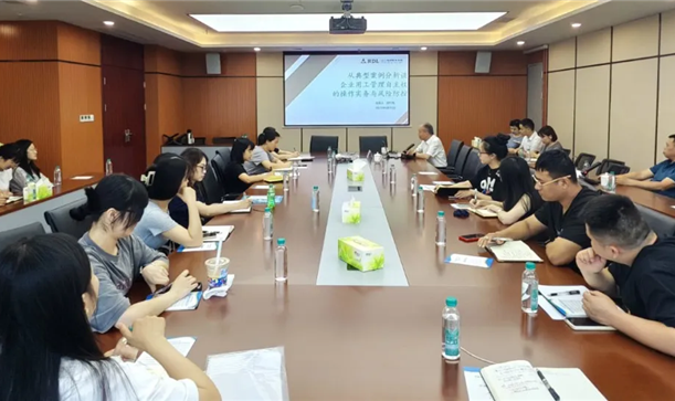 赋能高质量发展丨劳动关系“订单式”宣讲专场活动走进游艇会·yth206集团